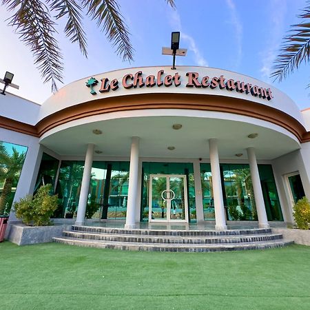 Royal Residence Hotel Apartments Umm al-Qaiwain Exterior foto
