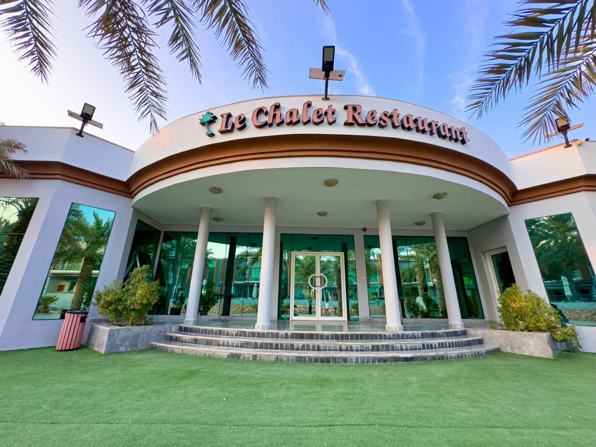 Royal Residence Hotel Apartments Umm al-Qaiwain Exterior foto