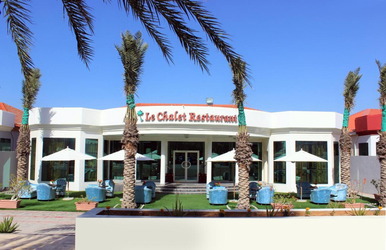 Royal Residence Hotel Apartments Umm al-Qaiwain Exterior foto